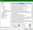 Ahnenblatt-скачать-на-русском.jpg Ahnenblatt-скачать-на-русском.jpg