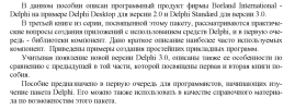 1784873813923.png