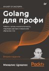 фронт.jpg фронт.jpg