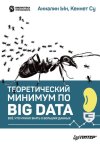 фронт.jpg фронт.jpg