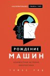 фронт.jpg фронт.jpg