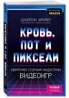фронт.jpg фронт.jpg