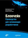 фронт.jpg