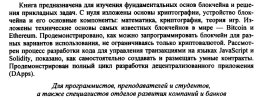 фронт.jpg