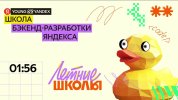 Тыц.jpg Тыц.jpg