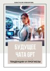 фронт.jpg фронт.jpg