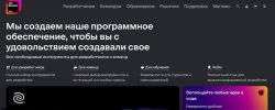 тыц.jpg тыц.jpg