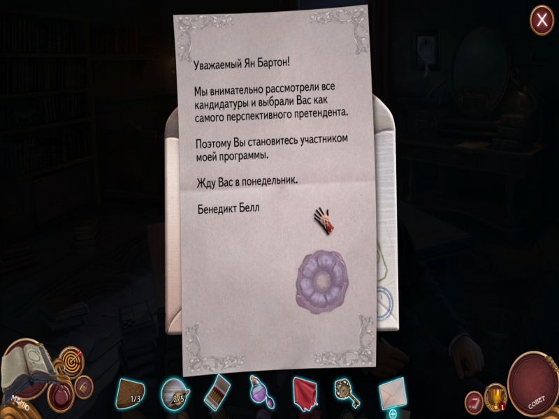 Mca7cq0N_o.png
