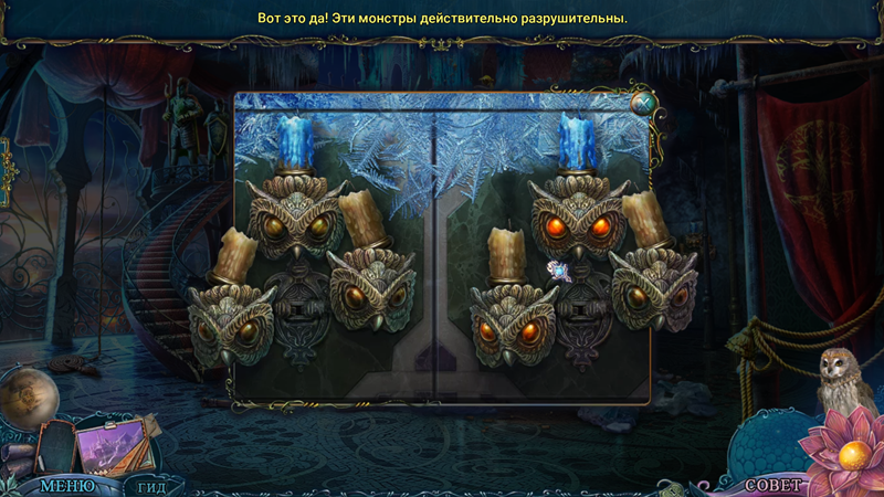 vShOyyP.png