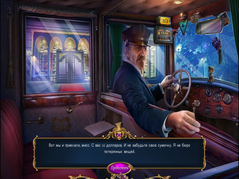 U2VpsUGc_o.png