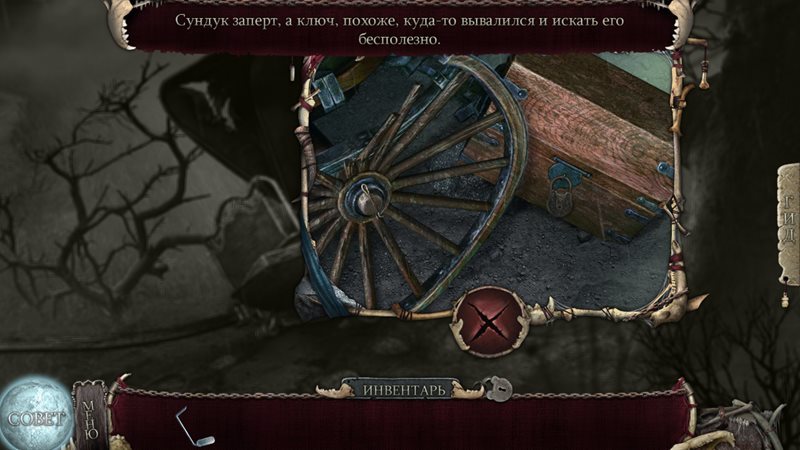 r6Pu0uST_o.jpg