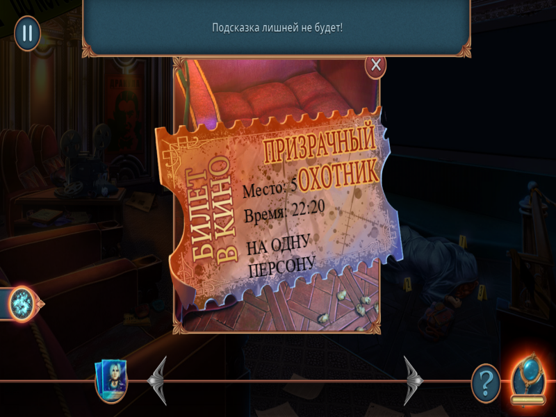 ZRihbRZO_o.png