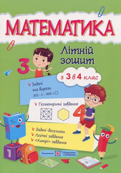 3-4.jpg