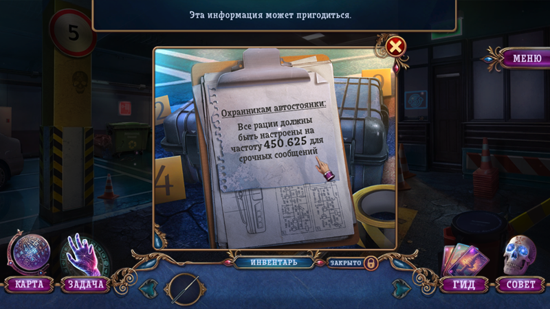 7wCh1nD.png