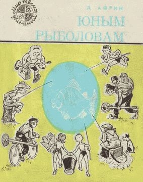 78065_800.jpg
