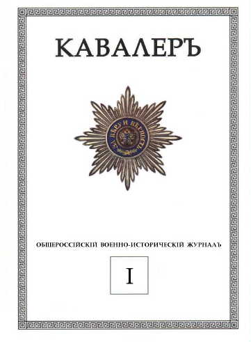 cover.JPG