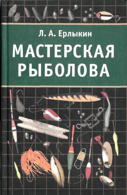81622_800.jpg