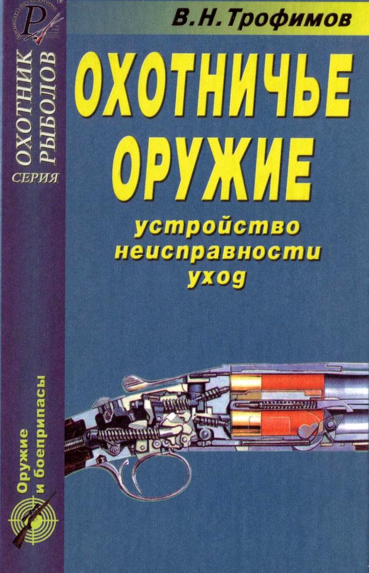 233175_original.jpg