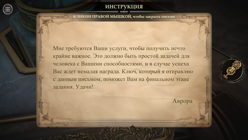 WO26Ejfr_o.png