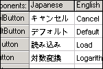 tsilang_easy2.gif