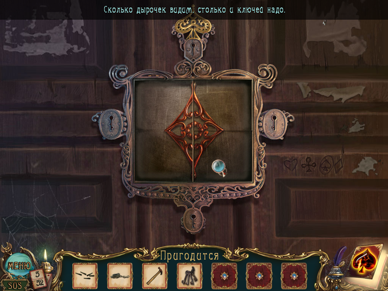 6XvsZew.png