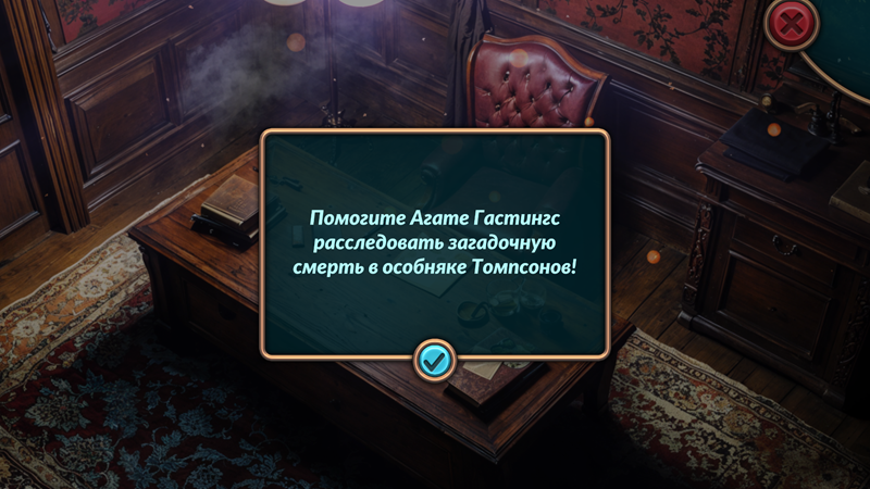 87YEOJT.png