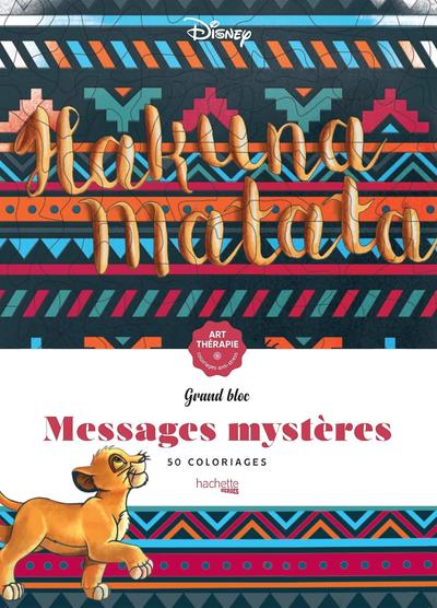 Hakuna-matata-messages-mysteres.jpg