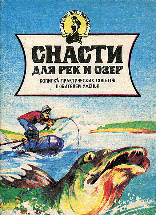 106390_800.jpg