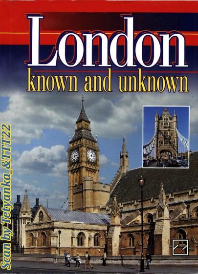 LONDON-known-unknown.jpg