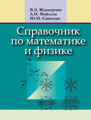 eceab2df928f0efdbcdc201042c2aeec.jpg