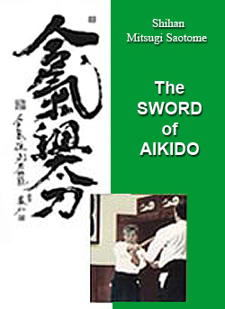 mitsugi-saotome-the-sword-of-aikido.jpg