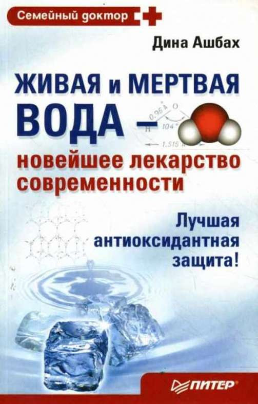 274550_800.jpg