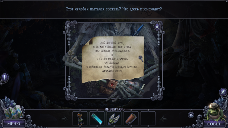 23DNXIZ.png
