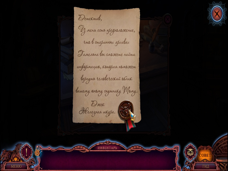qEGrEScV_o.png