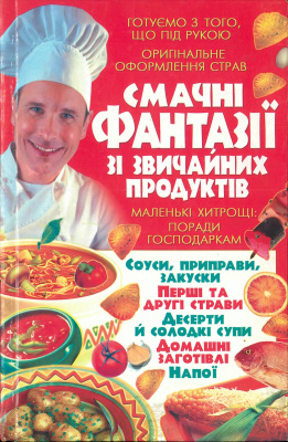 image.jpg