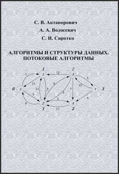 f84b6c1e8d7ba3686ce482d4328d028f.jpg