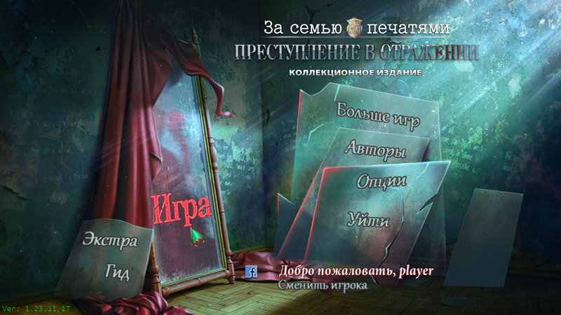 i5nMJIk.png