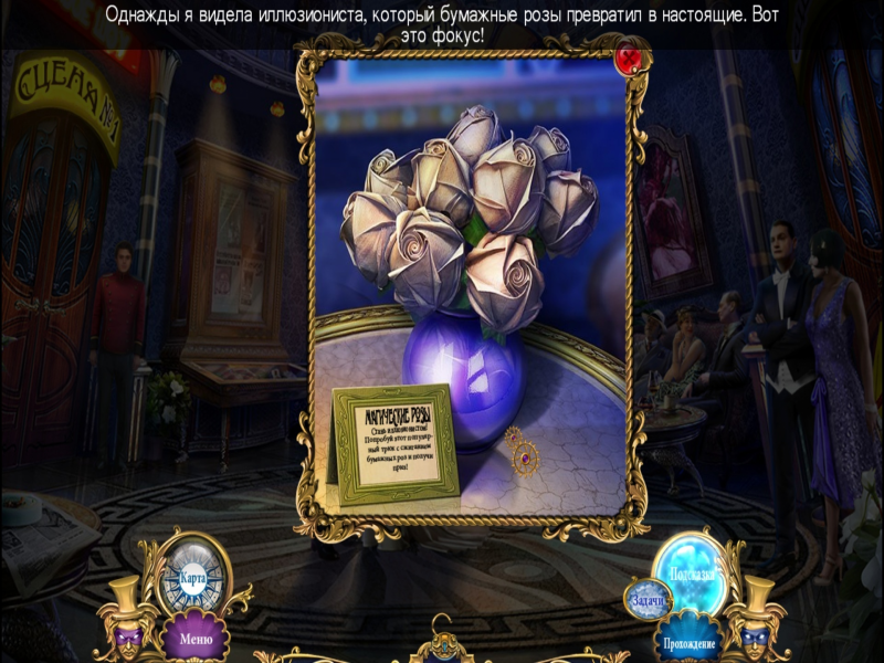 hUcEWO5j_o.png