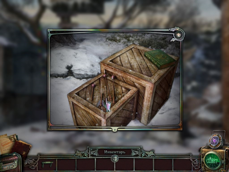X22C21V1_o.png