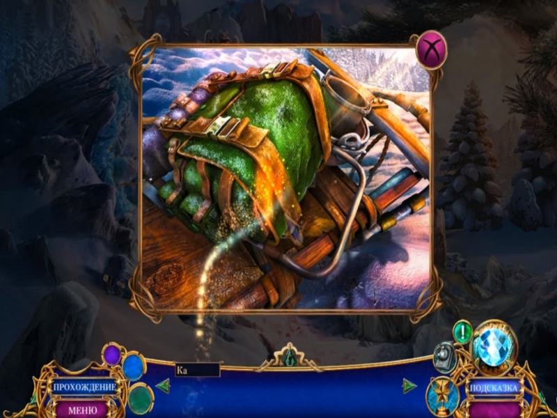 PqAWUyzU_o.png