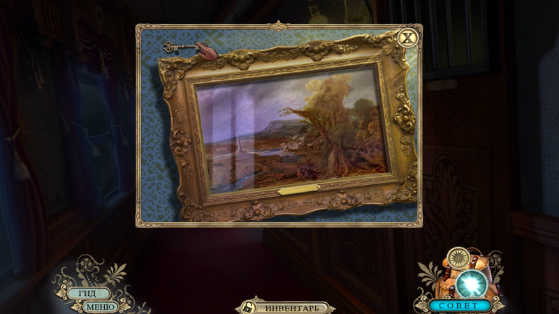86INUCrm_o.png