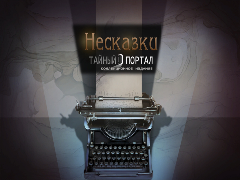 mpyNUdyT_o.png