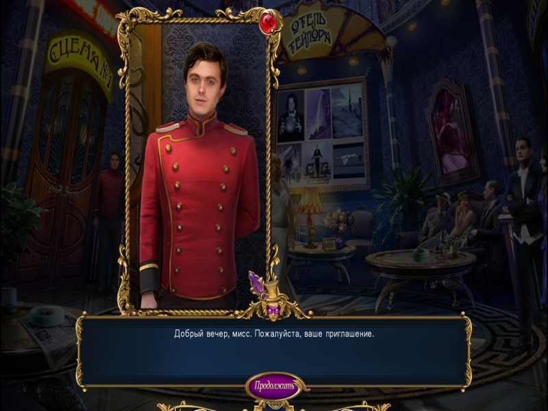pacQNM62_o.png