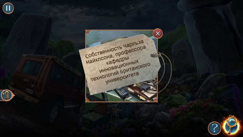 Iv35skNa_o.png
