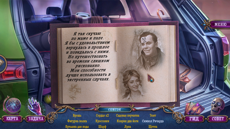 9aMYDyX.png