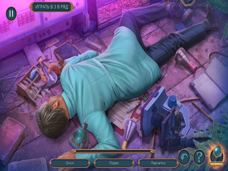 NBtCTJTR_o.png