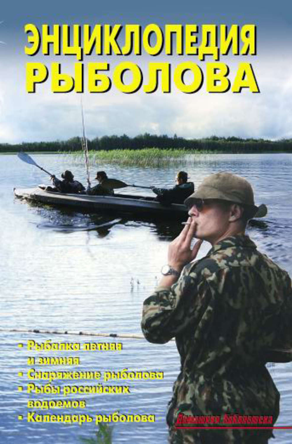 59303_original.jpg