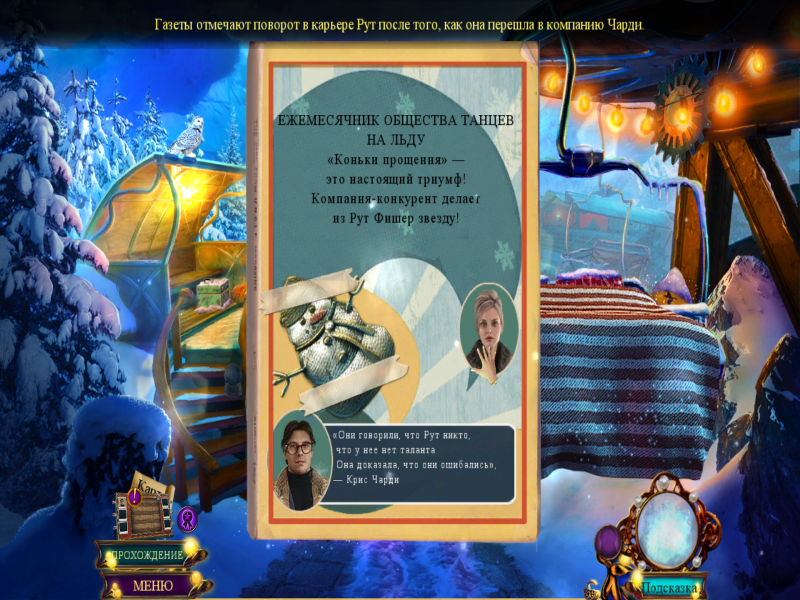 789Cugld_o.png