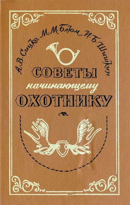 122793_original.jpg
