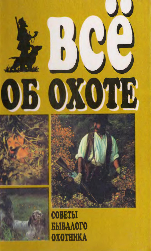 189700_800.jpg